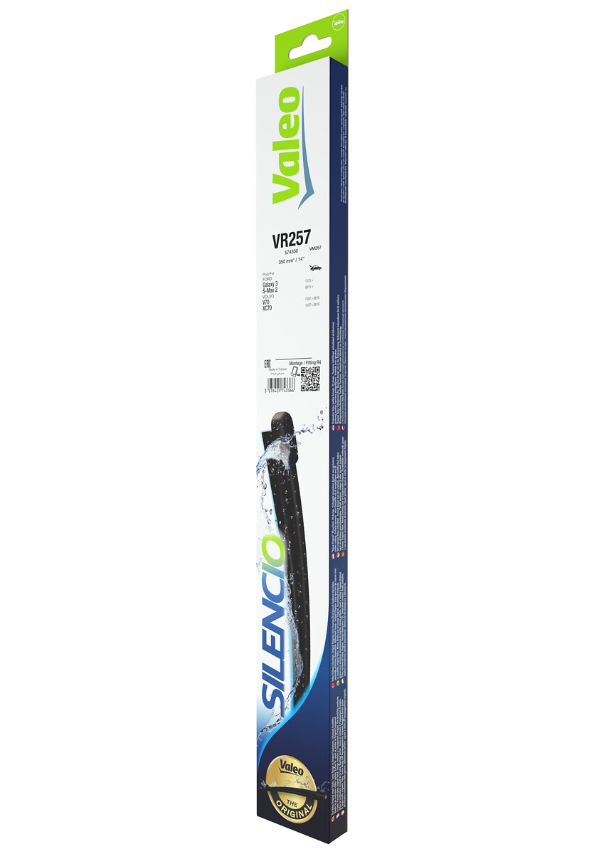 valytuvo gumelė - 574336 VALEO