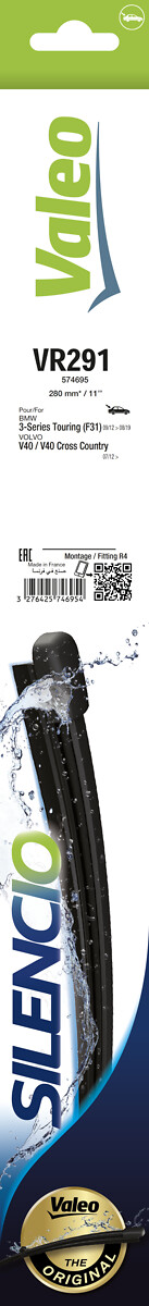 Щетка стеклоочистителя - 574695 VALEO