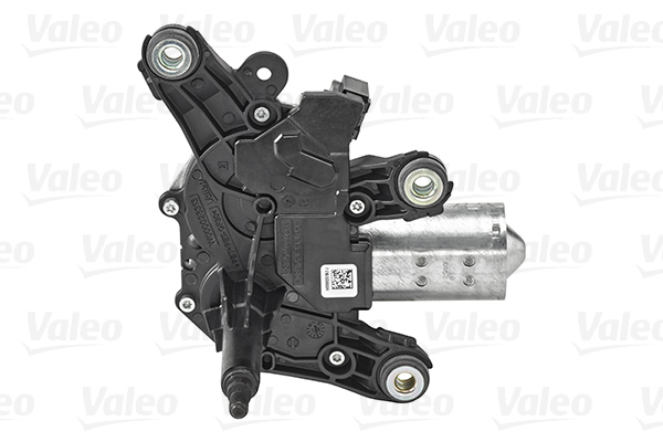 Двигатель стеклоочистителя - 582602 VALEO