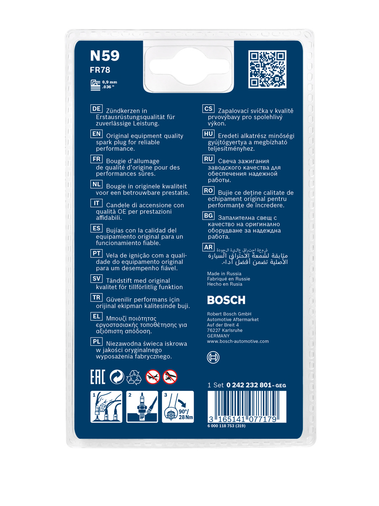 Spark Plug - 0 242 232 801 BOSCH