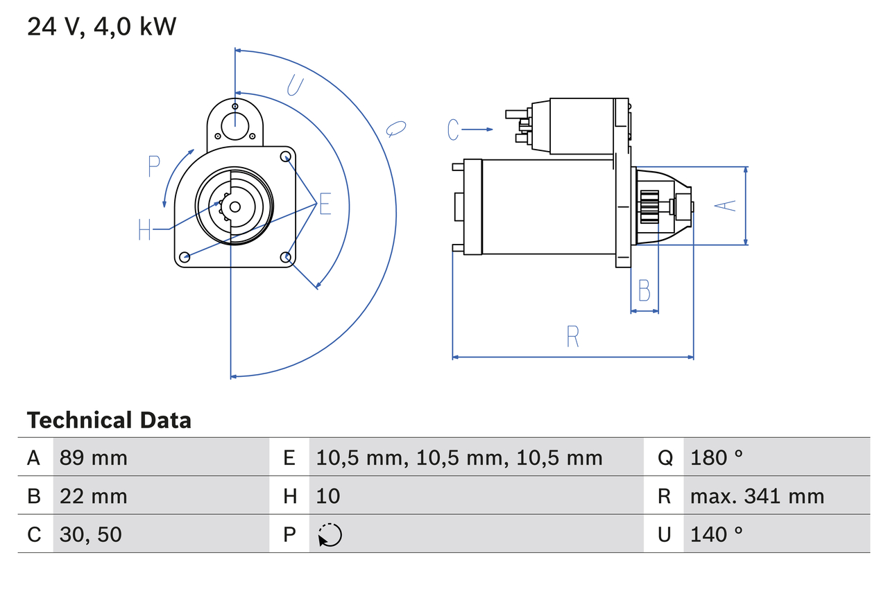 Стартер - 0 986 017 880 BOSCH