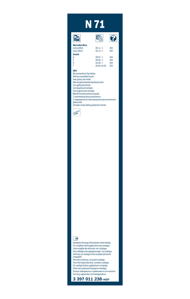 Wiper Blade - 3 397 011 238 BOSCH