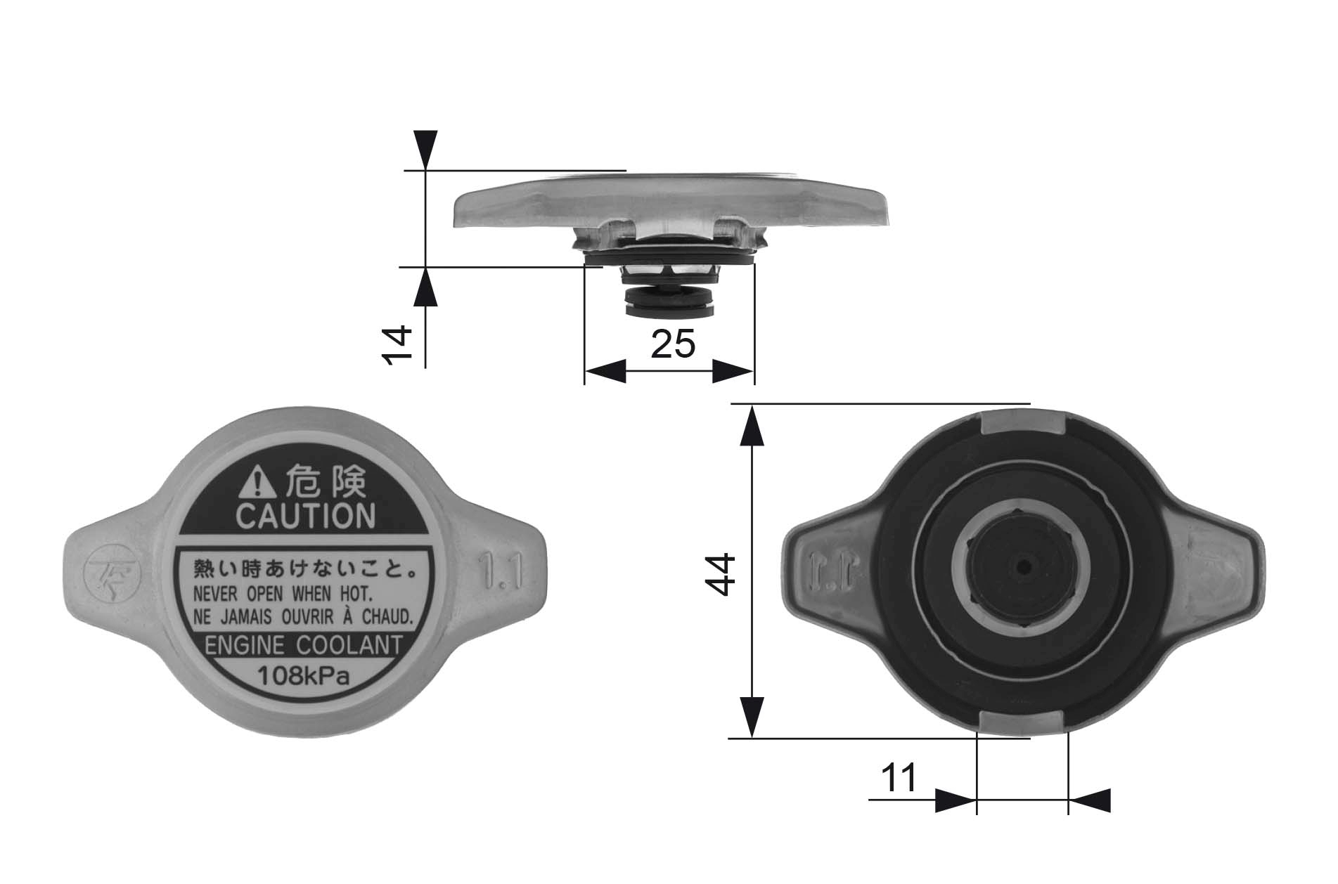 Sealing Cap, radiator - RC134 GATES