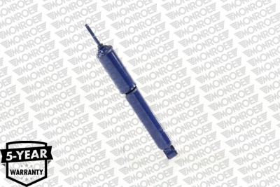 Амортизатор - 32336MM MONROE
