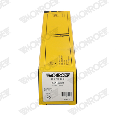 Track Control Arm - L11519 MONROE
