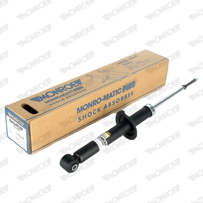 Ball Joint - L11532 MONROE