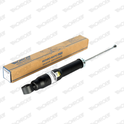 Track Control Arm - L11554 MONROE