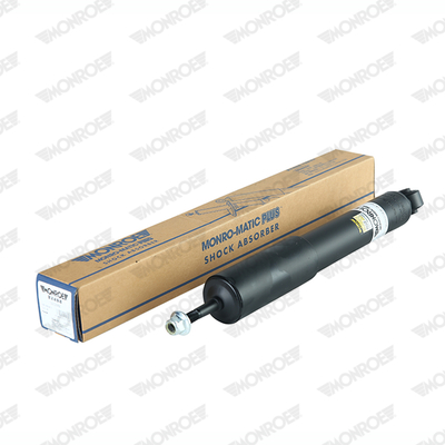 Control Arm-/Trailing Arm Bush - L11844 MONROE