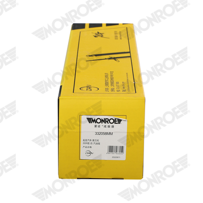 Rod/Strut, stabiliser - L16639 MONROE