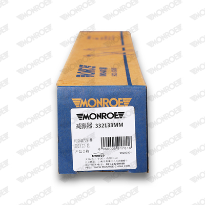 Track Control Arm - L24532 MONROE