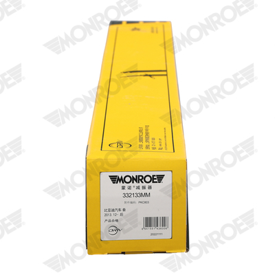 Ball Joint - L24543 MONROE