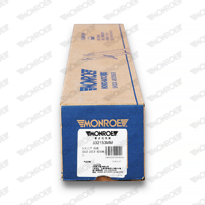 Inner Tie Rod - L25208 MONROE