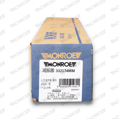 Rod/Strut, stabiliser - L25611 MONROE