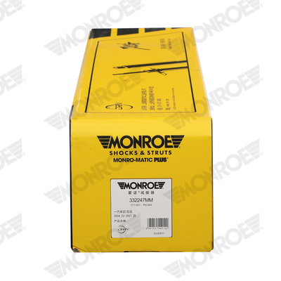 Наконечник поперечной рулевой тяги - L28109 MONROE