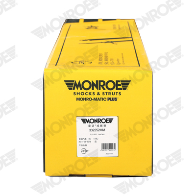 Steering Column Coupling - L2837 MONROE