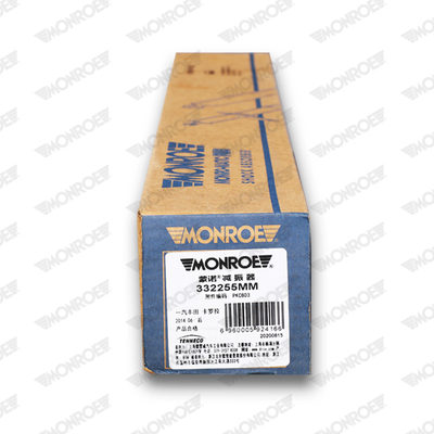 Ball Joint - L28512 MONROE
