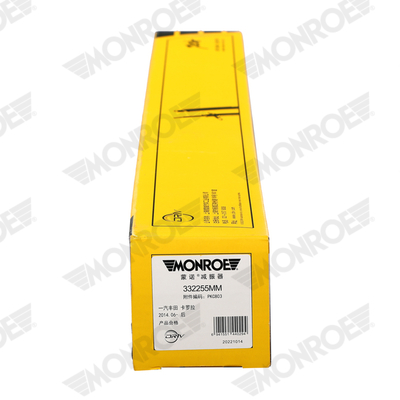 Tie Rod End - L29105 MONROE