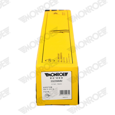 Tie Rod End - L29126 MONROE