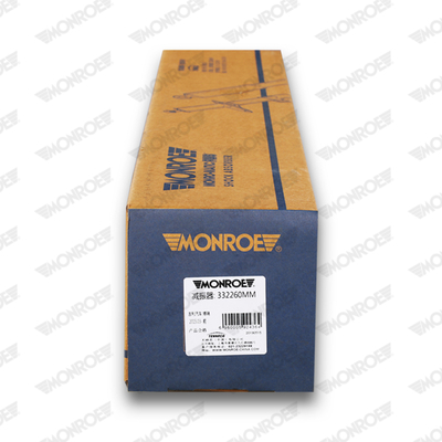 Inner Tie Rod - L29202 MONROE