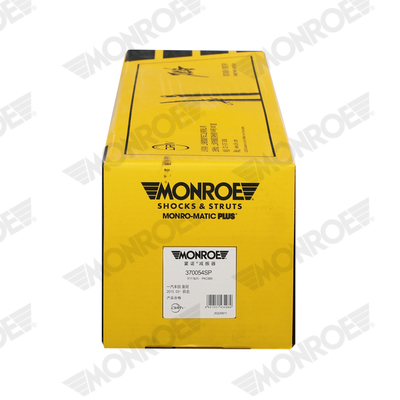 Наконечник поперечной рулевой тяги - L38112 MONROE