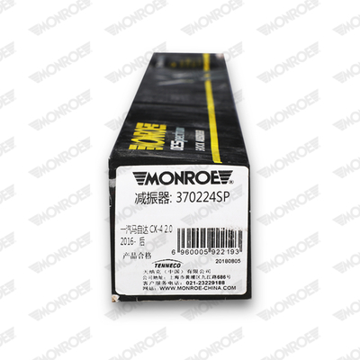 Top Strut Mounting - MK333 MONROE