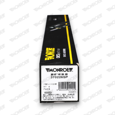 Rolling Bearing, suspension strut support mounting - MK347 MONROE