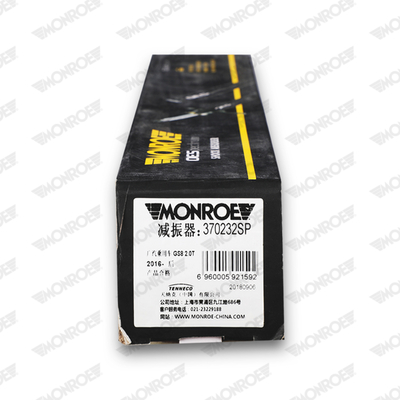 Top Strut Mounting - MK372 MONROE