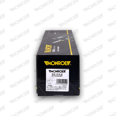 Top Strut Mounting - MK387 MONROE