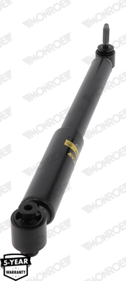 Газовая пружина, капот - ML5679 MONROE