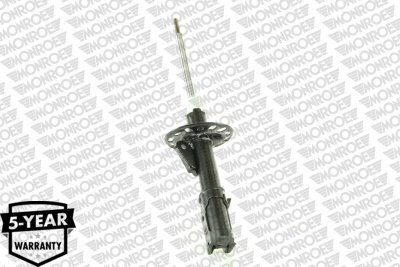 Shock Absorber - G7275 MONROE