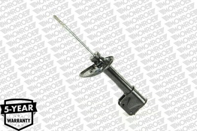 Ammortizzatore - G7329 MONROE