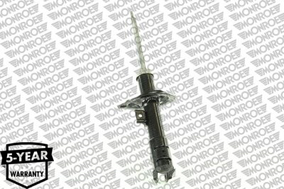 Амортизатор - G8138 MONROE