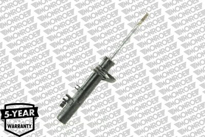 Ammortizzatore - G8147 MONROE