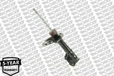 Ammortizzatore - G8165 MONROE