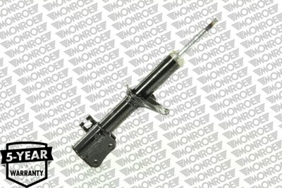 Амортизатор - G9501 MONROE