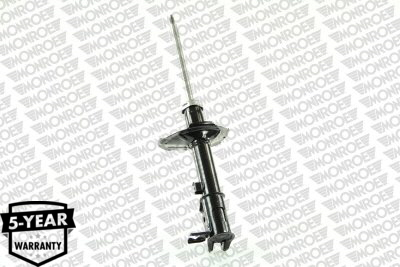 Shock Absorber - G15060 MONROE