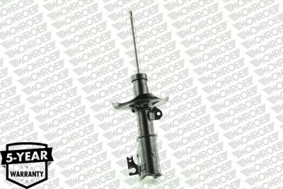 Амортизатор - G16345 MONROE