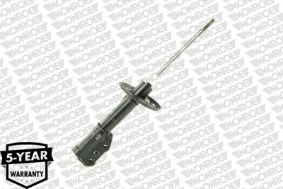 Shock Absorber - G7275 MONROE