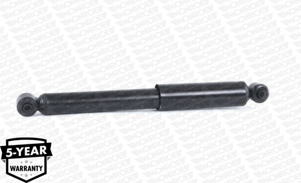 Амортизатор - R2661 MONROE