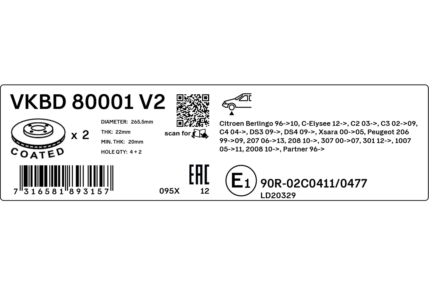 Тормозной диск - VKBD 80001 V2 SKF