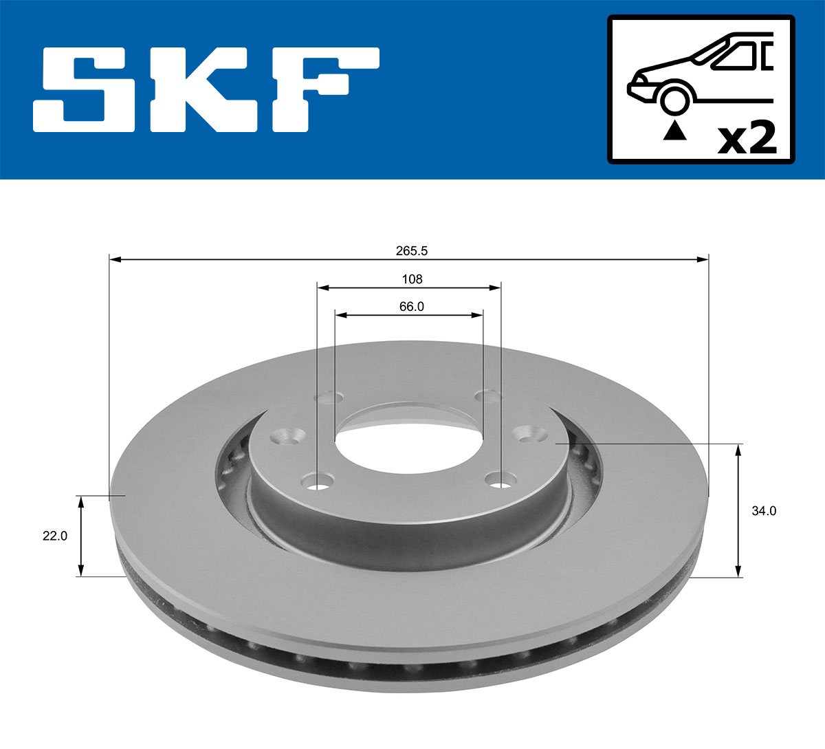 Тормозной диск - VKBD 80001 V2 SKF