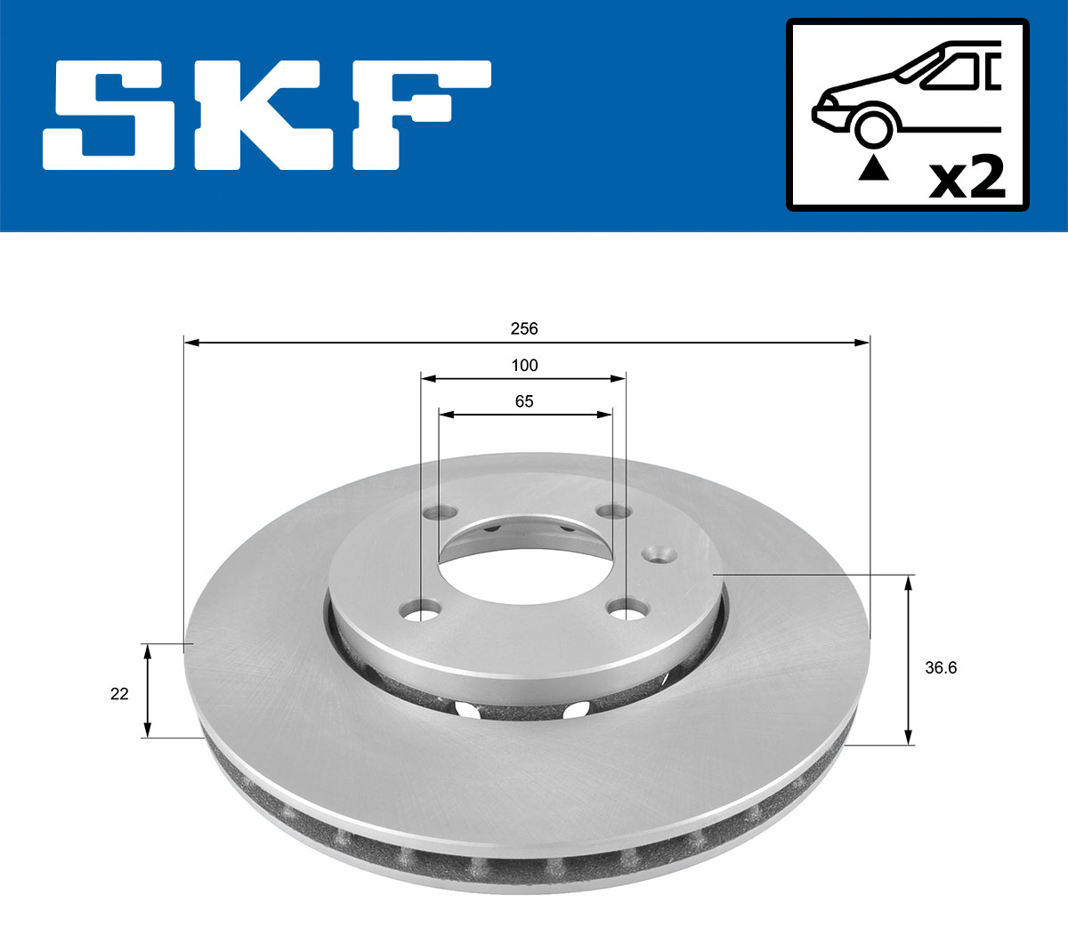 Brake Disc - VKBD 80096 V2 SKF