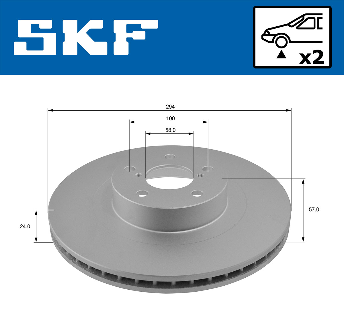 Brake Disc - VKBD 80153 V2 SKF