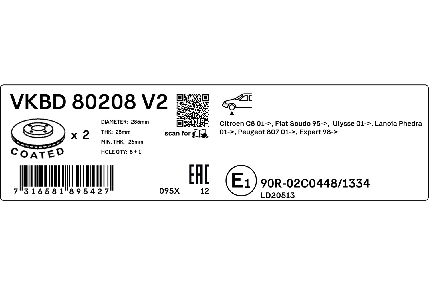 Brake Disc - VKBD 80208 V2 SKF