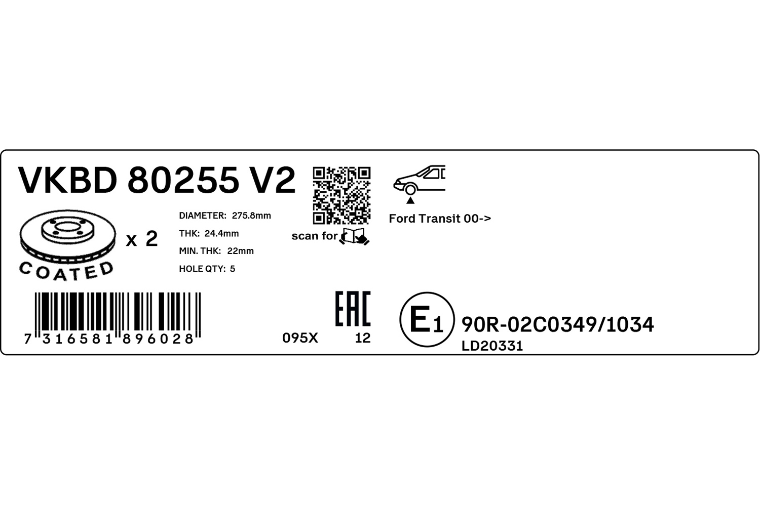 Тормозной диск - VKBD 80255 V2 SKF