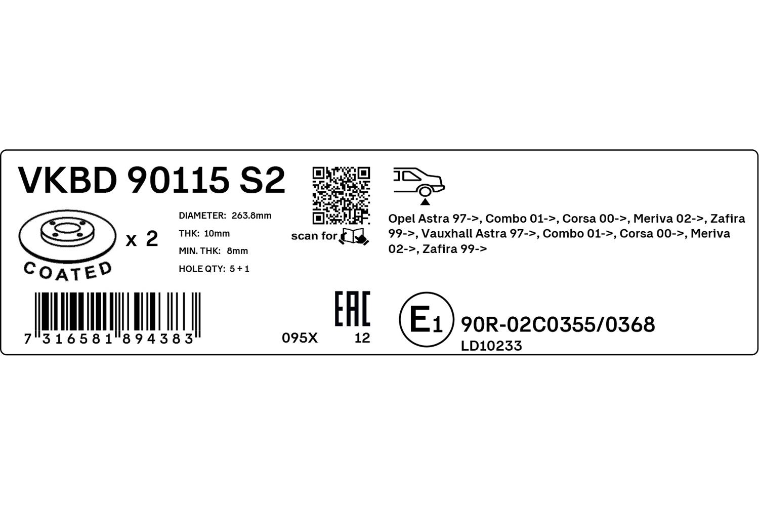 Brake Disc - VKBD 90115 S2 SKF