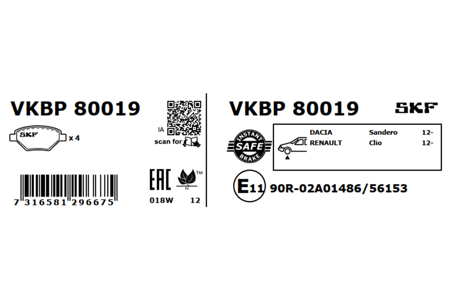 Комплект тормозных колодок, дисковый тормоз - VKBP 80019 SKF