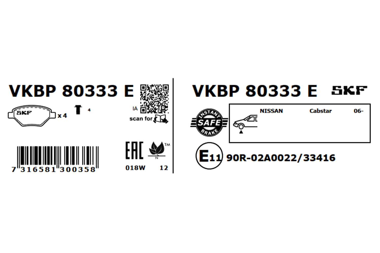 Brake Pad Set, disc brake - VKBP 80333 E SKF