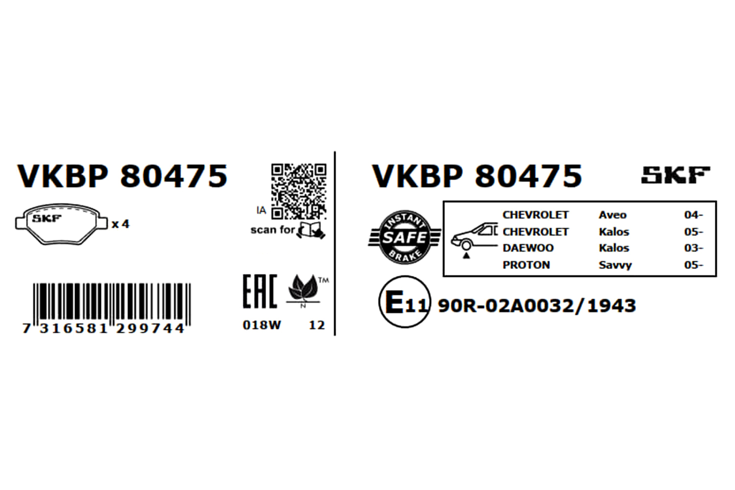 Brake Pad Set, disc brake - VKBP 80475 SKF