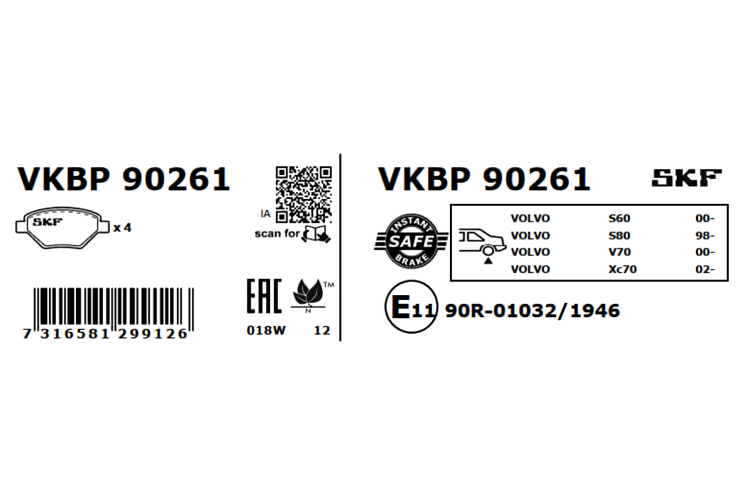 Brake Pad Set, disc brake - VKBP 90261 SKF